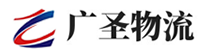 广州到望城区物流公司
